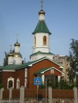 православная церковь