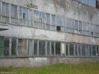 индустриальная зона Даугавпилса