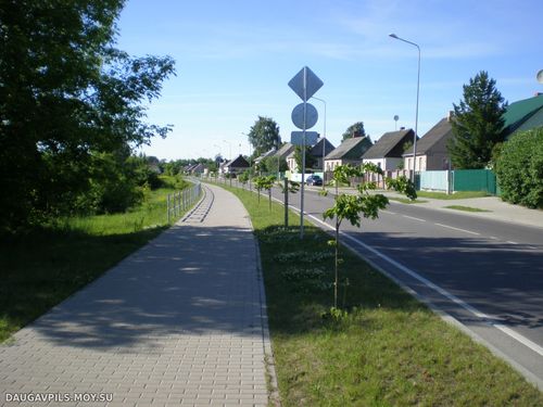 улица Vidzemes