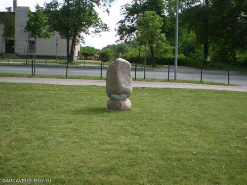 Зарасай. в парке камней